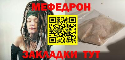 альфа пвп Пугачёв