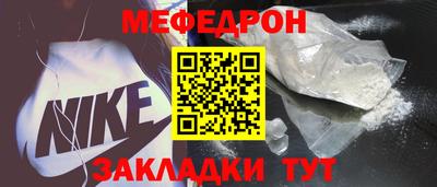 первитин Пушкино