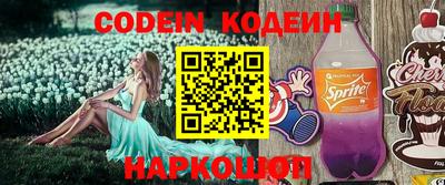 mdpv Пыть-Ях