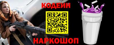 первитин Пушкино