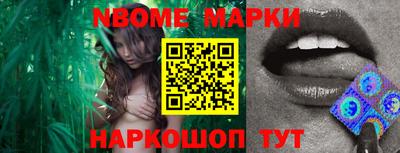 mdpv Пыть-Ях