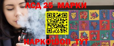 первитин Пушкино
