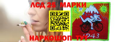 первитин Пушкино