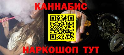 mdpv Пыть-Ях