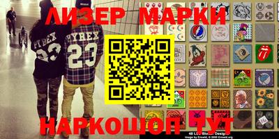 mdpv Пыть-Ях