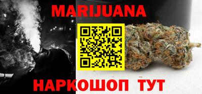 первитин Пушкино