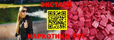 альфа пвп Пугачёв