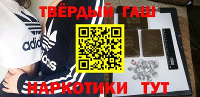 первитин Пушкино