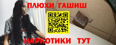 mdpv Пыть-Ях