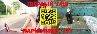 mdpv Пыть-Ях