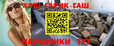mdpv Пыть-Ях