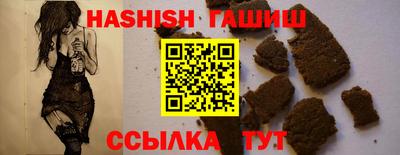 mdpv Пыть-Ях