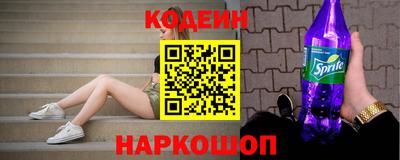 первитин Пушкино