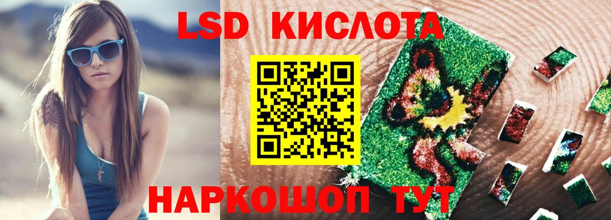 Семилуки  Каннабис  Вход с VPN  Метамфетамин  ГАШ  Меф МЯУ МЯУ  